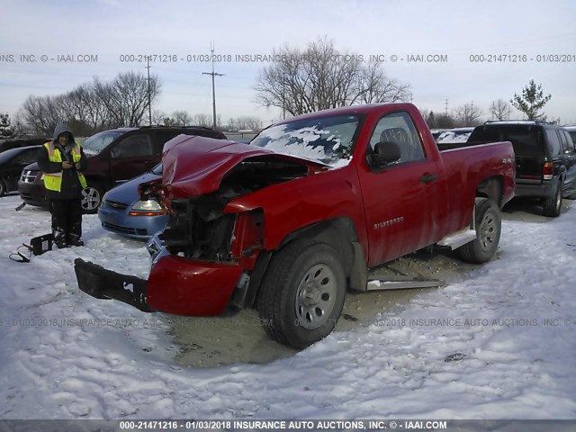 1GCNKPEX7BZ258030 - 2011 CHEVROLET SILVERADO K1500 RED photo 2