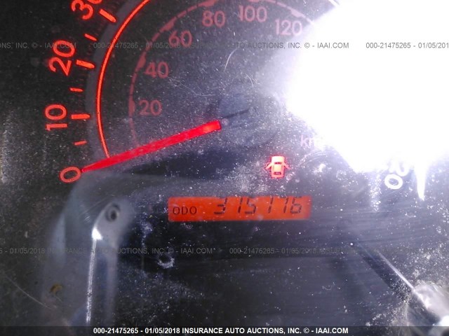 5TFRM5F13CX046068 - 2012 TOYOTA TUNDRA DOUBLE CAB SR5 BROWN photo 7