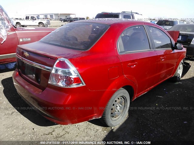 KL1TD5DE9AB124818 - 2010 CHEVROLET AVEO LS/LT 红色 照片 4