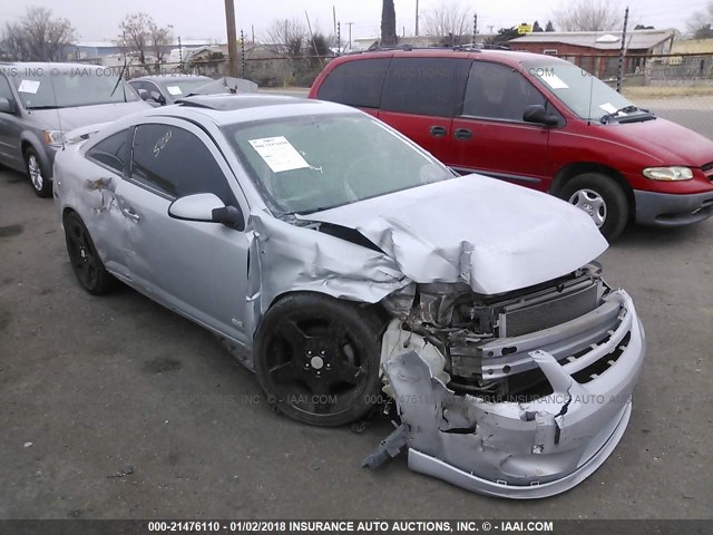 1G1AP11P167758052 - 2006 CHEVROLET COBALT SS SUPERCHARGED SILVER photo 1