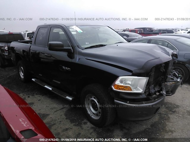 1D3HV18P29S763819 - 2009 DODGE RAM 1500 BLACK photo 1