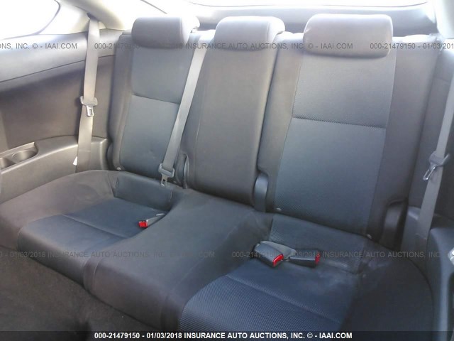 JTKDE177X70190453 - 2007 TOYOTA SCION TC 蓝色 照片 8