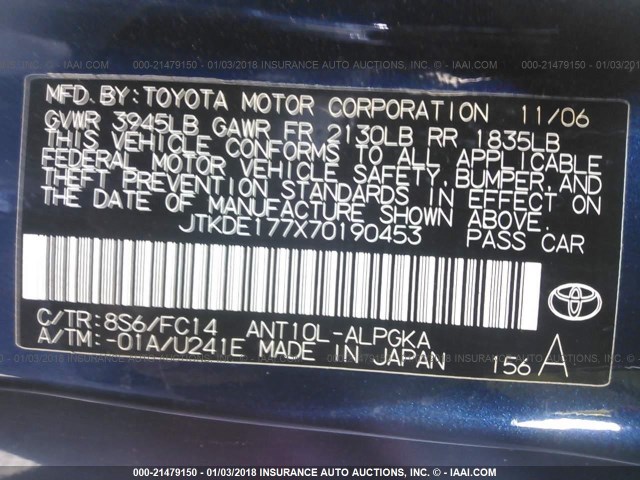 JTKDE177X70190453 - 2007 TOYOTA SCION TC 蓝色 照片 9