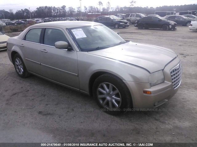 2C3KA53G87H679490 - 2007 CHRYSLER 300 TOURING TAN photo 1