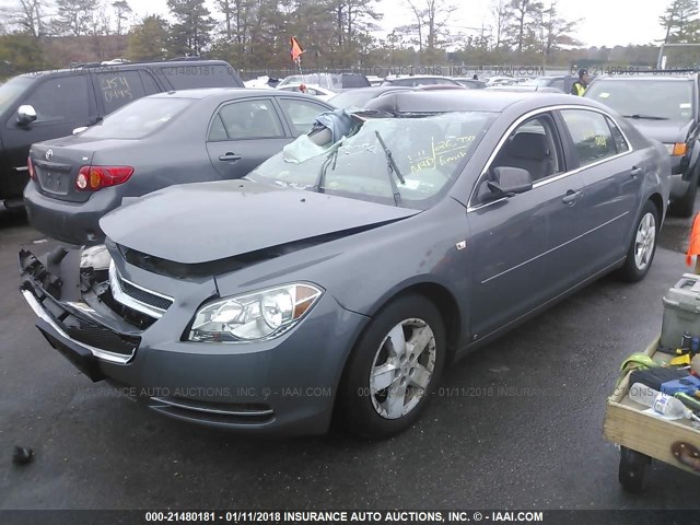 1G1ZG57B58F295704 - 2008 CHEVROLET MALIBU LS ნაცრისფერი ფოტო 2