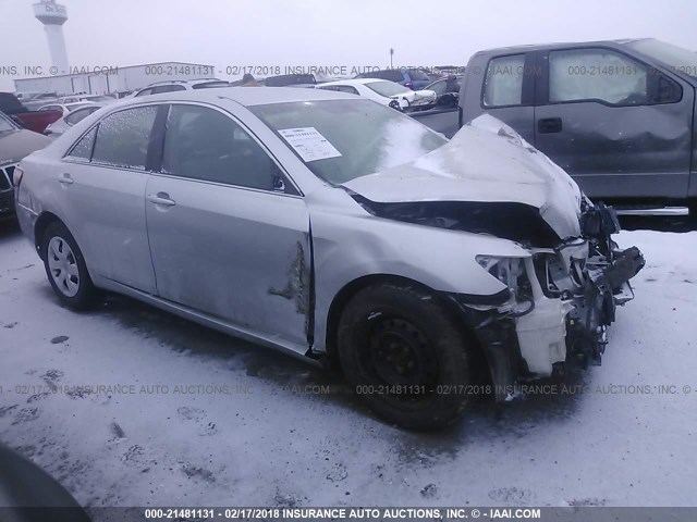 4T1BE46K58U211379 - 2008 TOYOTA CAMRY CE/LE/XLE/SE SILVER photo 1