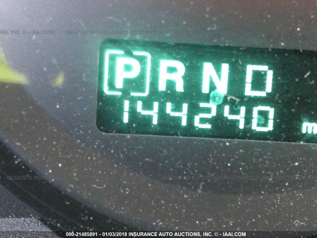 1J4GR48K65C674168 - 2005 JEEP GRAND CHEROKEE LAREDO/COLUMBIA/FREEDOM 绿色 照片 7