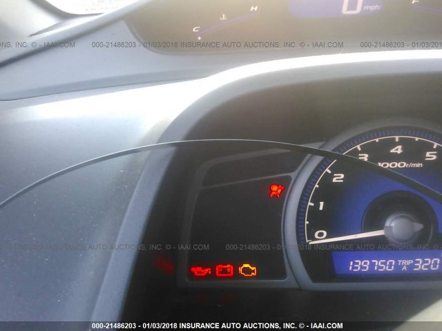 2HGFG12988H560848 - 2008 HONDA CIVIC EXL SILVER photo 7