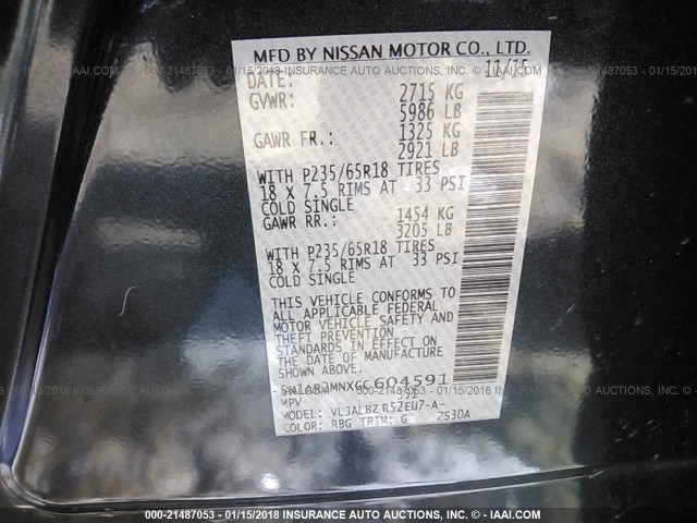 5N1AR2MNXGC604591 - 2016 NISSAN PATHFINDER S/SV/SL/PLATINUM 蓝色 照片 9