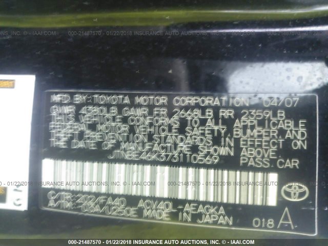 JTNBE46K373110569 - 2007 TOYOTA CAMRY NEW GENERAT CE/LE/XLE/SE BLACK photo 9