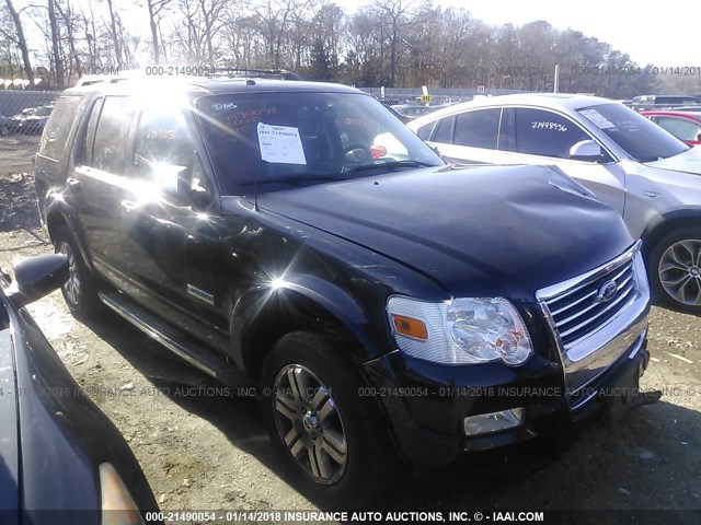 1FMEU75E08UB18654 - 2008 FORD EXPLORER LIMITED 黑色 照片 1