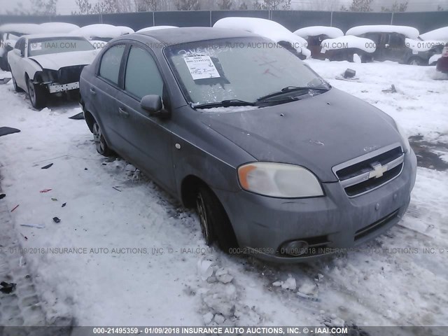 KL1TD56657B037738 - 2007 CHEVROLET AVEO LS 灰色 照片 1