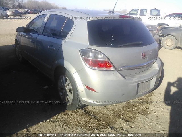 W08AR671085119167 - 2008 SATURN ASTRA XE GRAY photo 3