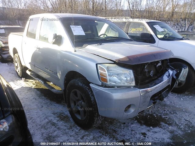 1N6BA07B25N521127 - 2005 NISSAN TITAN XE/SE/LE SILVER photo 1