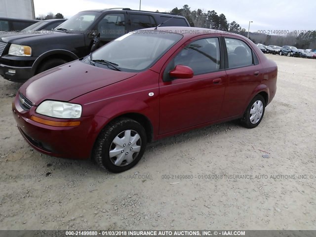 KL1TD56676B651446 - 2006 CHEVROLET AVEO LS 红色 照片 2