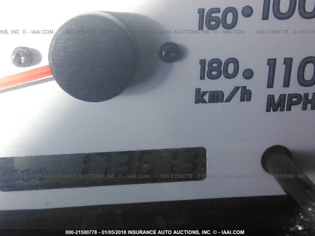 5TEGN92N24Z324490 - 2004 TOYOTA TACOMA DOUBLE CAB PRERUNNER WHITE photo 7