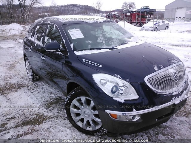 5GAKVCED3BJ415643 - 2011 BUICK ENCLAVE CXL მუქი ლურჯი ფოტო 1