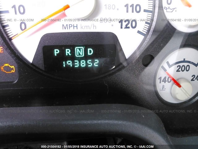 3D7KS28A48G248406 - 2008 DODGE RAM 2500 ST/SLT 白色 照片 7