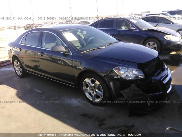 1G1ZC5EB6AF287938 - 2010 CHEVROLET MALIBU 1LT 灰色 照片 1