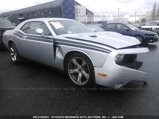 2C3CDYBT6CH100745 - 2012 DODGE CHALLENGER R/T SILVER photo 1