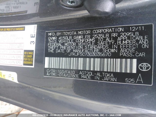 JTKJF5C73C3035670 - 2012 TOYOTA SCION TC 灰色 照片 9