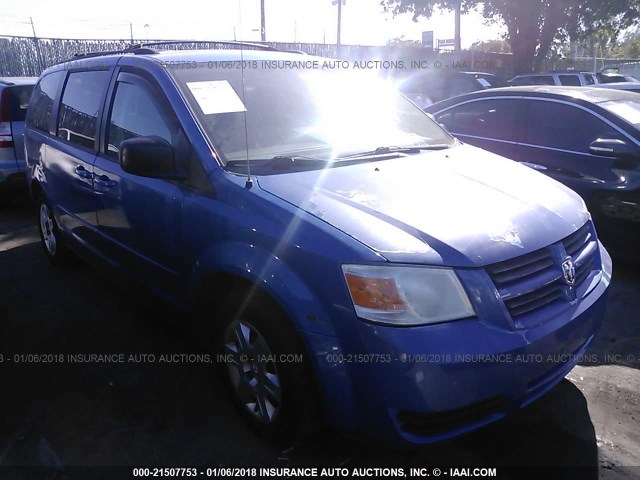 2D8HN44HX8R634172 - 2008 DODGE GRAND CARAVAN SE BLUE photo 1