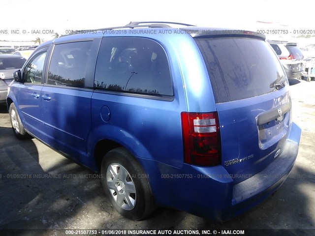 2D8HN44HX8R634172 - 2008 DODGE GRAND CARAVAN SE BLUE photo 3