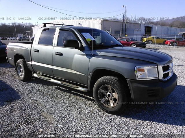 1D7HE38K78S528345 - 2008 DODGE DAKOTA SXT GRAY photo 1