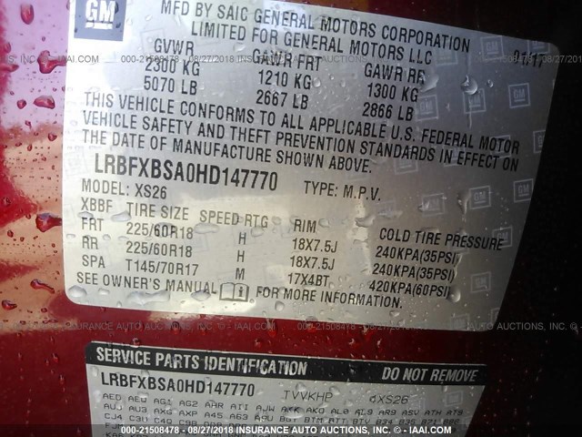 LRBFXBSA0HD147770 - 2017 BUICK ENVISION ESSENCE Շագանակագույն լուսանկար 9