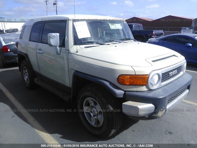 JTEBU11F380102194 - 2008 TOYOTA FJ CRUISER TEAL photo 1