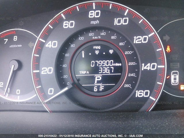 1HGCR2F51DA045175 - 2013 HONDA ACCORD SPORT 白色 照片 7