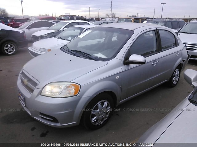 KL1TD56688B019252 - 2008 CHEVROLET AVEO LS 银色 照片 2