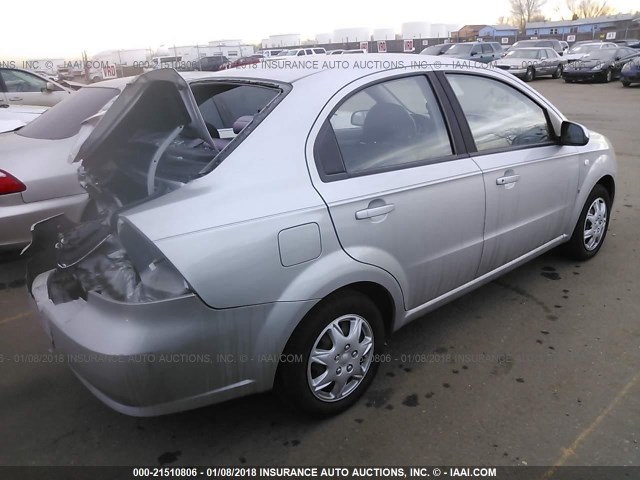KL1TD56688B019252 - 2008 CHEVROLET AVEO LS 银色 照片 4