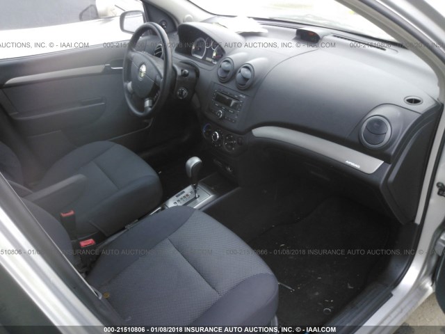 KL1TD56688B019252 - 2008 CHEVROLET AVEO LS 银色 照片 5