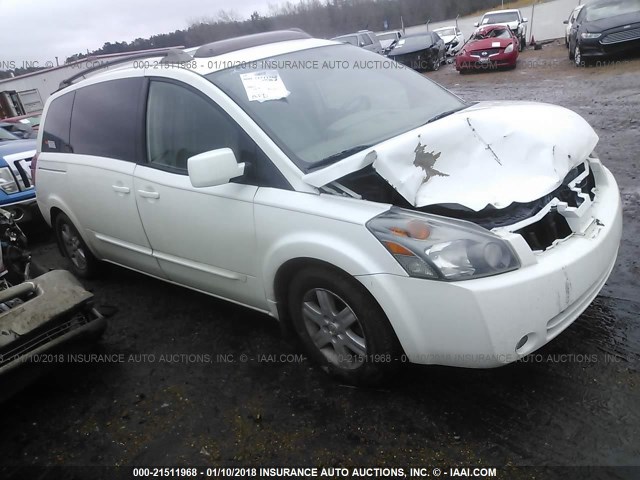 5N1BV28U15N137984 - 2005 NISSAN QUEST S/SE/SL WHITE photo 1