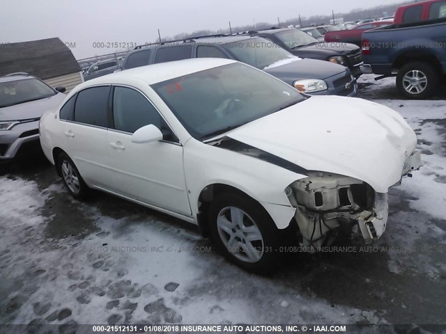 2G1WB58K369338328 - 2006 CHEVROLET IMPALA LS WHITE photo 1