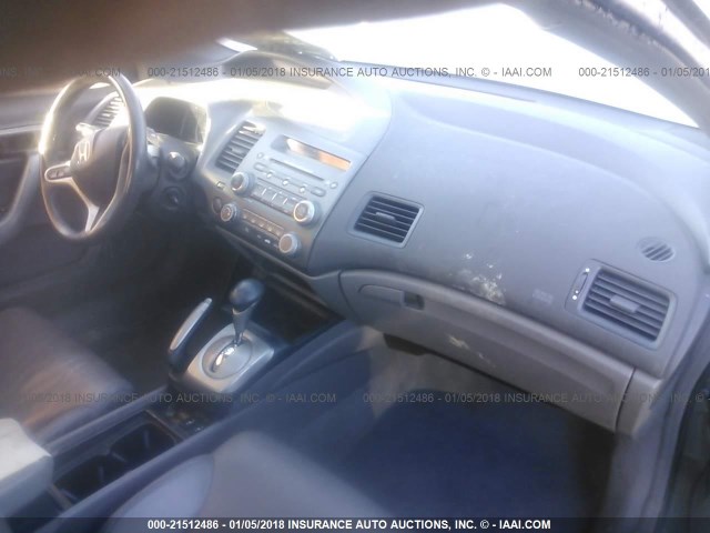 2HGFG12988H578072 - 2008 HONDA CIVIC EXL ნაცრისფერი ფოტო 5