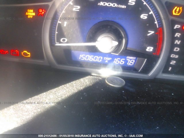 2HGFG12988H578072 - 2008 HONDA CIVIC EXL ნაცრისფერი ფოტო 7