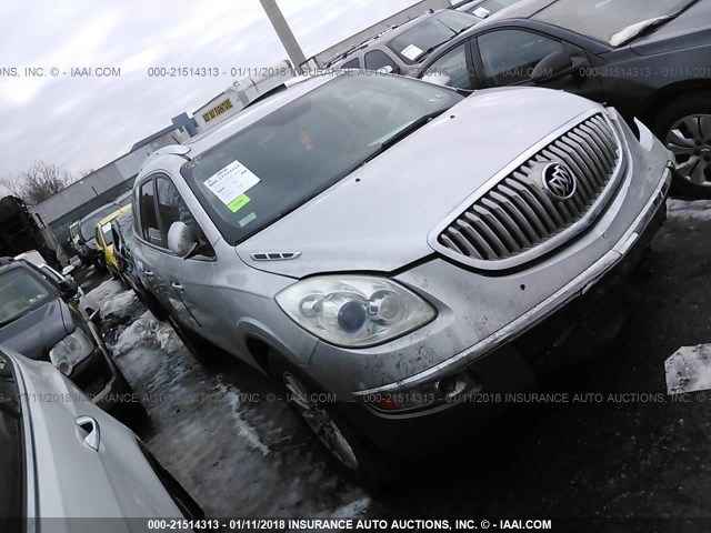 5GAKRBED4BJ216258 - 2011 BUICK ENCLAVE CXL SILVER photo 1