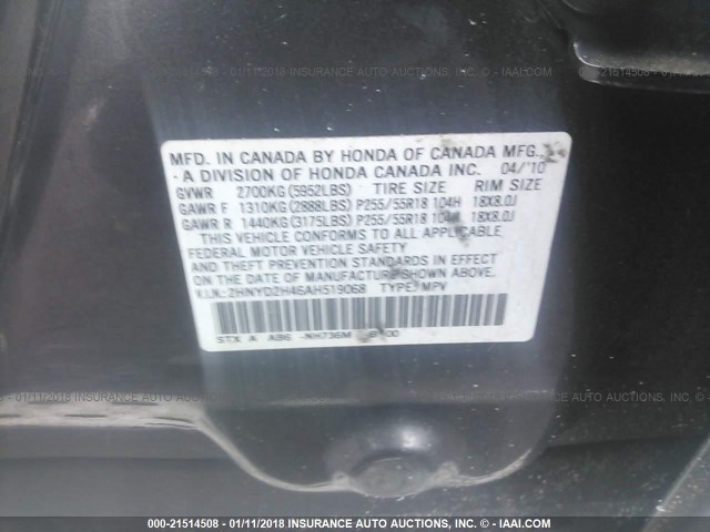 2HNYD2H46AH519068 - 2010 ACURA MDX TECHNOLOGY GRAY photo 9