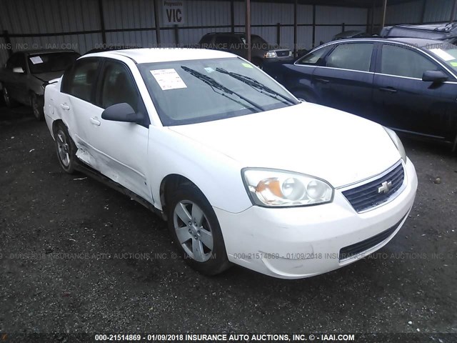 1G1ZS58N78F115985 - 2008 CHEVROLET MALIBU LS თეთრი ფოტო 1