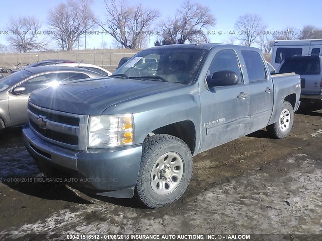 3GCEK13C39G122128 - 2009 CHEVROLET SILVERADO K1500/K1500 LS BLUE photo 2