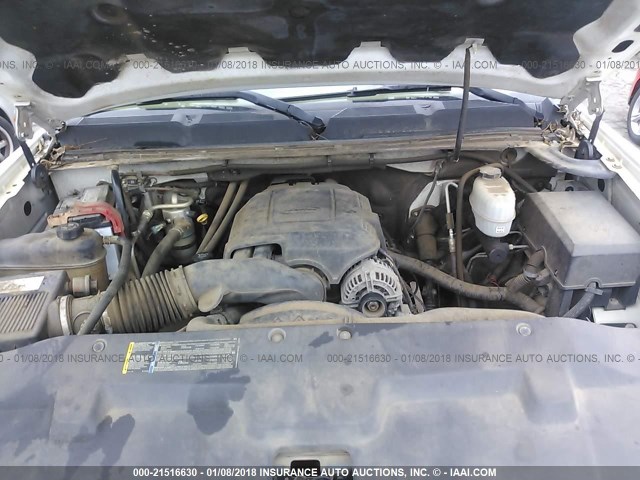 1GCHC23K07F524419 - 2007 CHEVROLET SILVERADO C2500 HEAVY DUTY WHITE photo 10