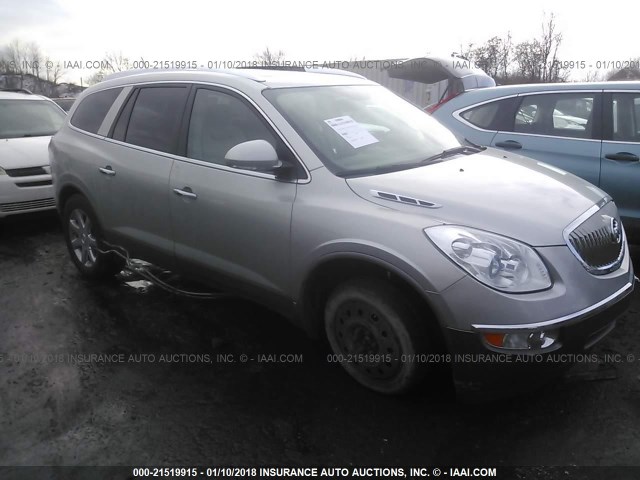 5GAER23788J274392 - 2008 BUICK ENCLAVE CXL 金色 照片 1