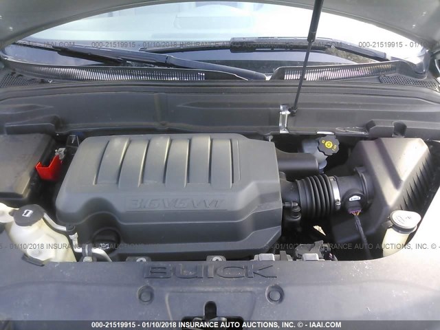 5GAER23788J274392 - 2008 BUICK ENCLAVE CXL 金色 照片 10