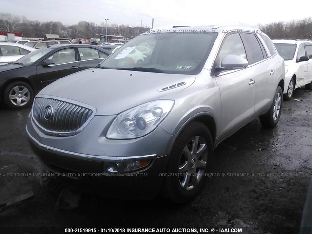 5GAER23788J274392 - 2008 BUICK ENCLAVE CXL 金色 照片 2
