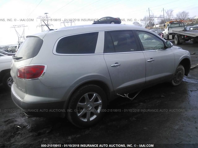 5GAER23788J274392 - 2008 BUICK ENCLAVE CXL 金色 照片 4