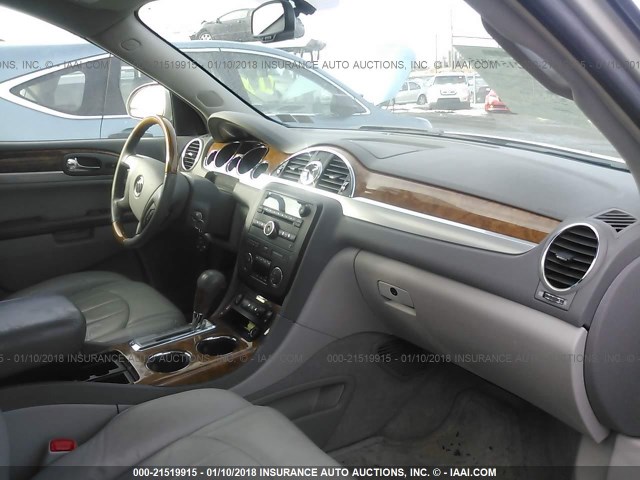 5GAER23788J274392 - 2008 BUICK ENCLAVE CXL 金色 照片 5