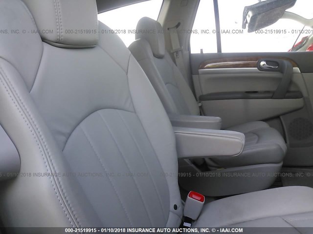 5GAER23788J274392 - 2008 BUICK ENCLAVE CXL 金色 照片 8