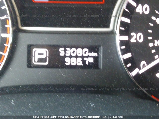 5N1AR2MN7EC613262 - 2014 NISSAN PATHFINDER S/SV/SL/PLATINUM 银色 照片 7